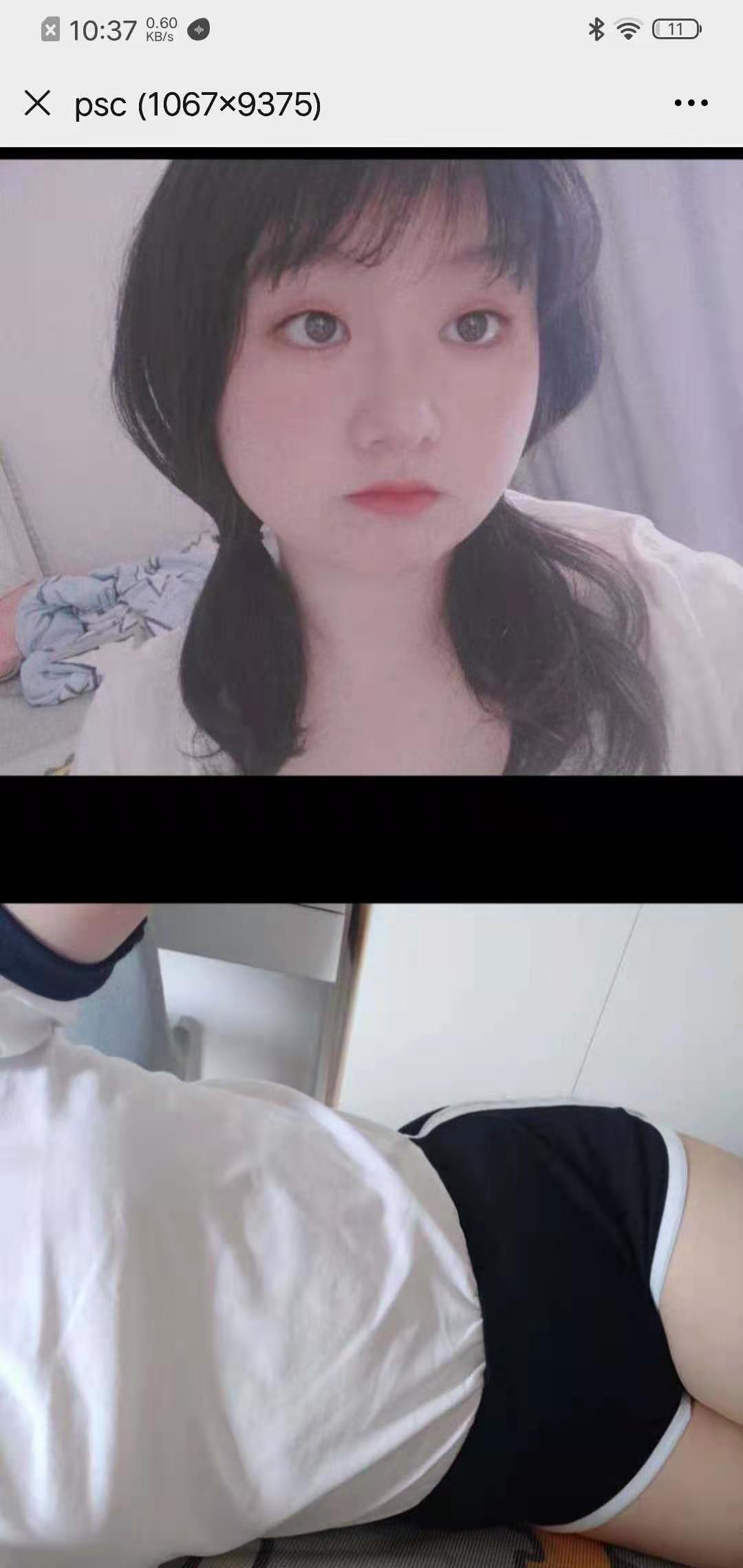 高性价比嫩妹，小坦